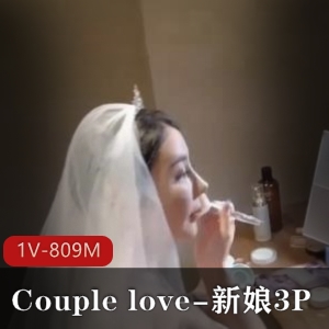 特女神-Couplelove-新娘三人游视频以其感觉的情节和主角的魅力成为了网络上的热门话题。